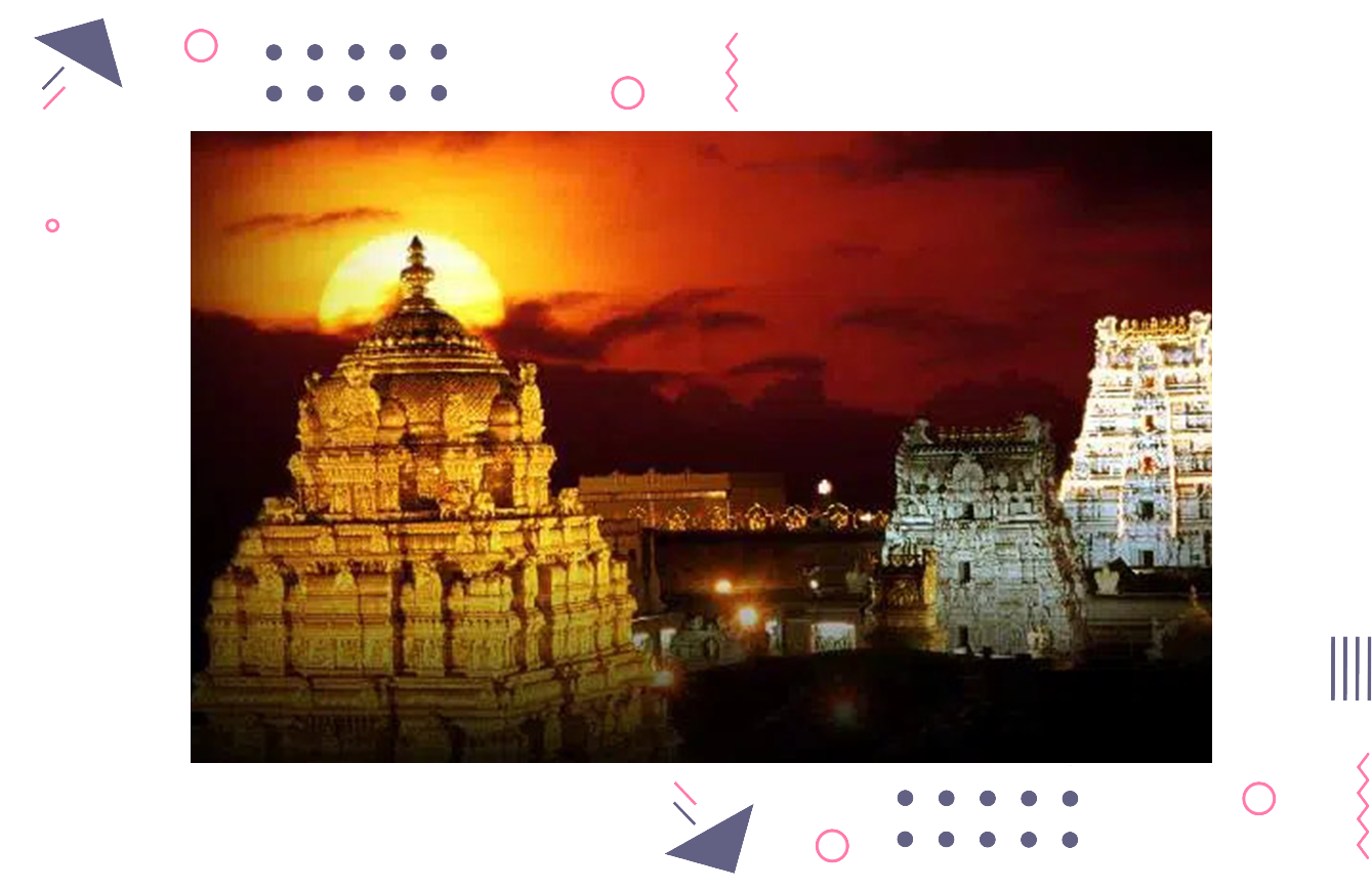 Tirumalatemple