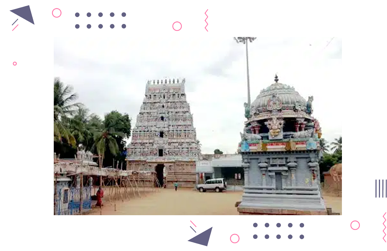 Thirunageswara